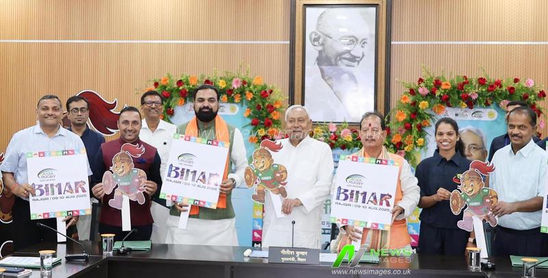 India: Bihar Chief Minister Nitish Kumar Unveils Mascot Of Asia Rugby Under 20 ( Sevens) Championship