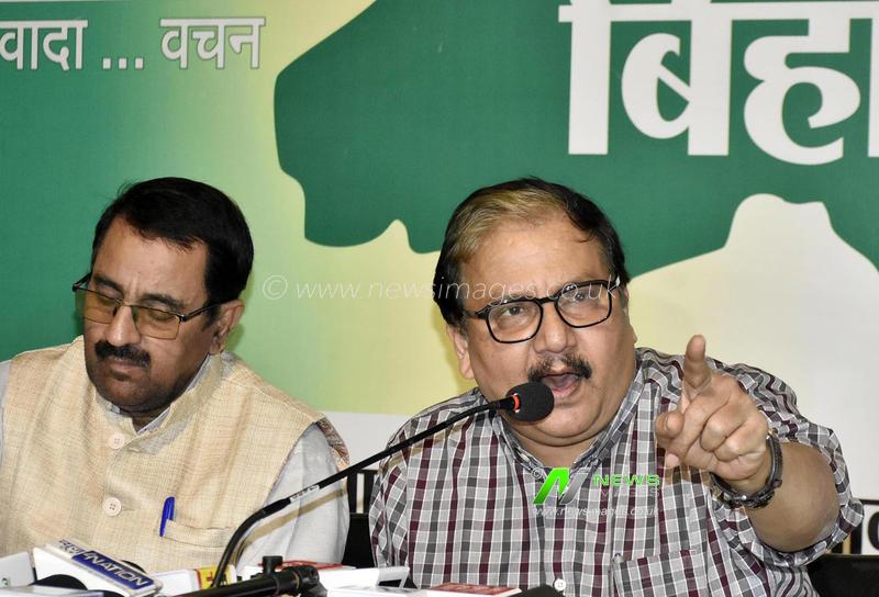 India: Press Conference Of RJD MP Manoj Jha At RJD Office In Patna