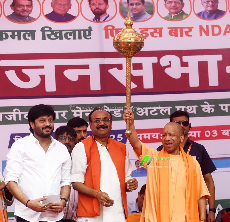 India: Uttar Pradesh CM Yogi Adityanath Holds Public Rally Ahead Of Bihar Assembly Elections 2025 