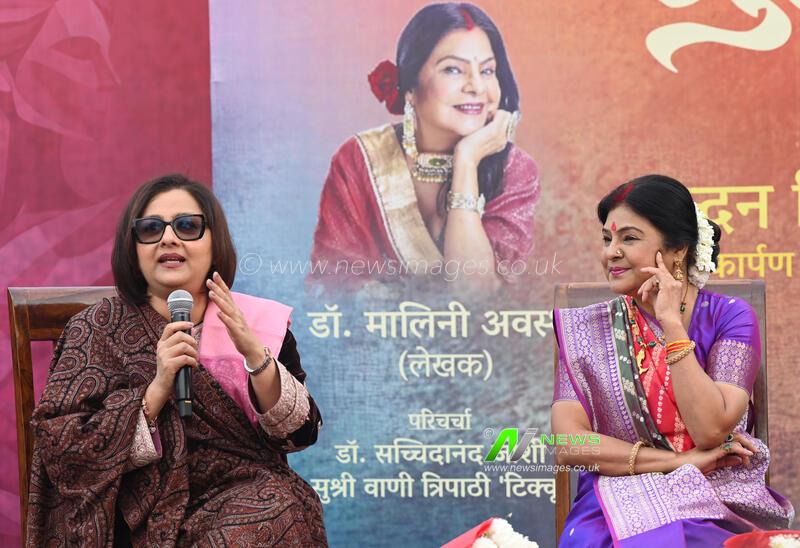 India: Padma Shri awardee Malini Awasthi During Book Launch And Discussion Of Her Book Chandan Kiwad