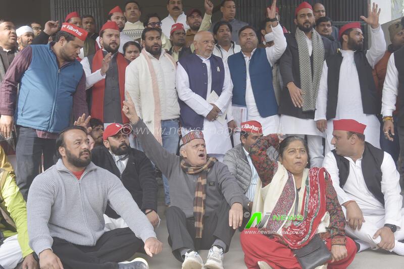 India: Samajwadi Party Workers Protest At Ghaziabad District Headquarters