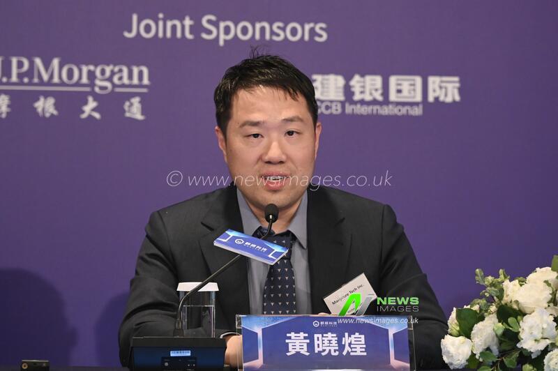 Manycore Tech Inc. Press Conference