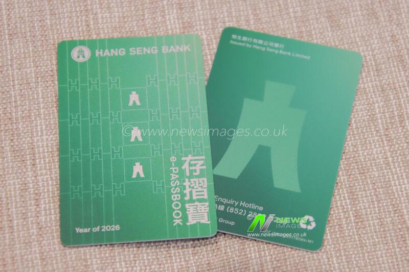 Hang Seng Bank Launches Market-First e-Passbook