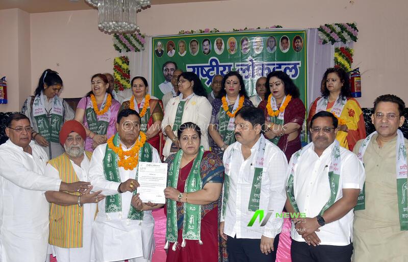 India: RLD Inducts New Members In Ghaziabad