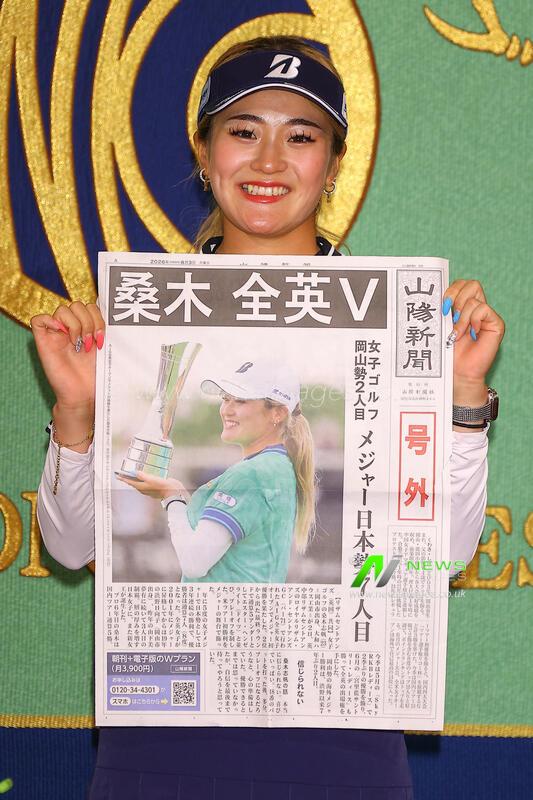 JPN: Golf ? Pro Kuwaki wins first title at Women's British Open
