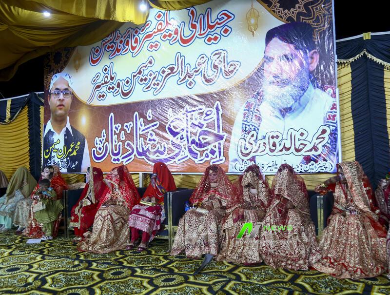 Mass Marriage Ceremony Hyderabad Pakistan