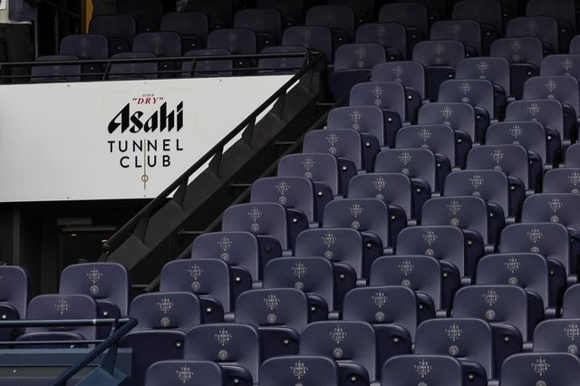 Asahi Tunnel Club seats during the Premier League match Manchester City vs Arsenal at Etihad Stadium, Manchester, United Kingdom on 19 April 2026

(Photo by Mark Cosgrove/News Images)