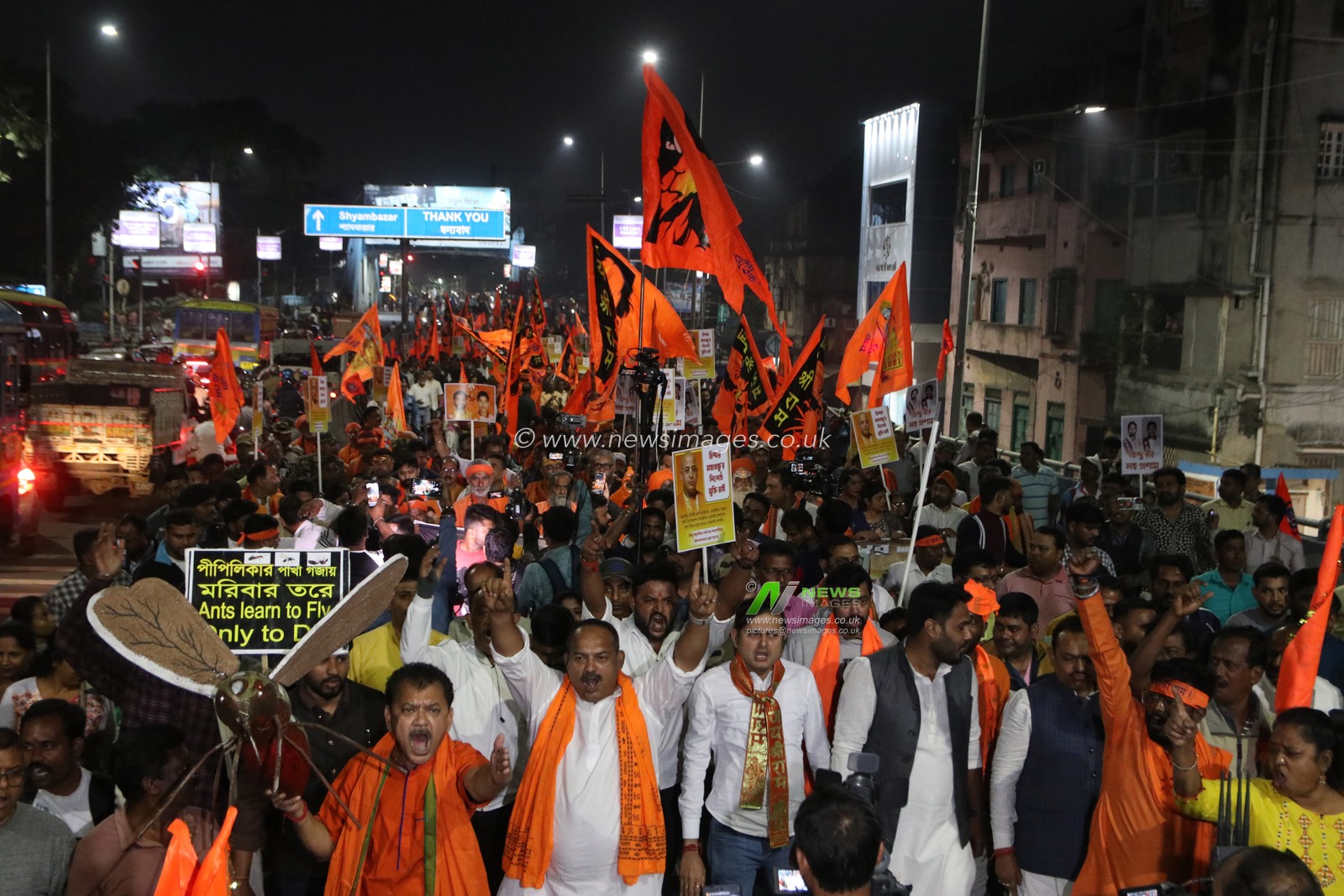 Members of Hindu Jagaran Monch shout slogans during a protest to stop the atrocities against Bangladesh's Hindu minority community, in Kolkata on December 6, 2024.Pictures by  Debajyoti Chakraborty.(Photo: Debajyoti Chakraborty/News Images)