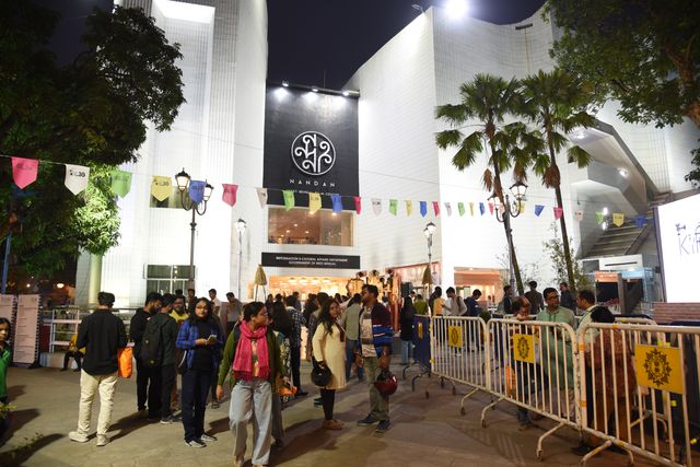 30th Kolkata International Film Festival