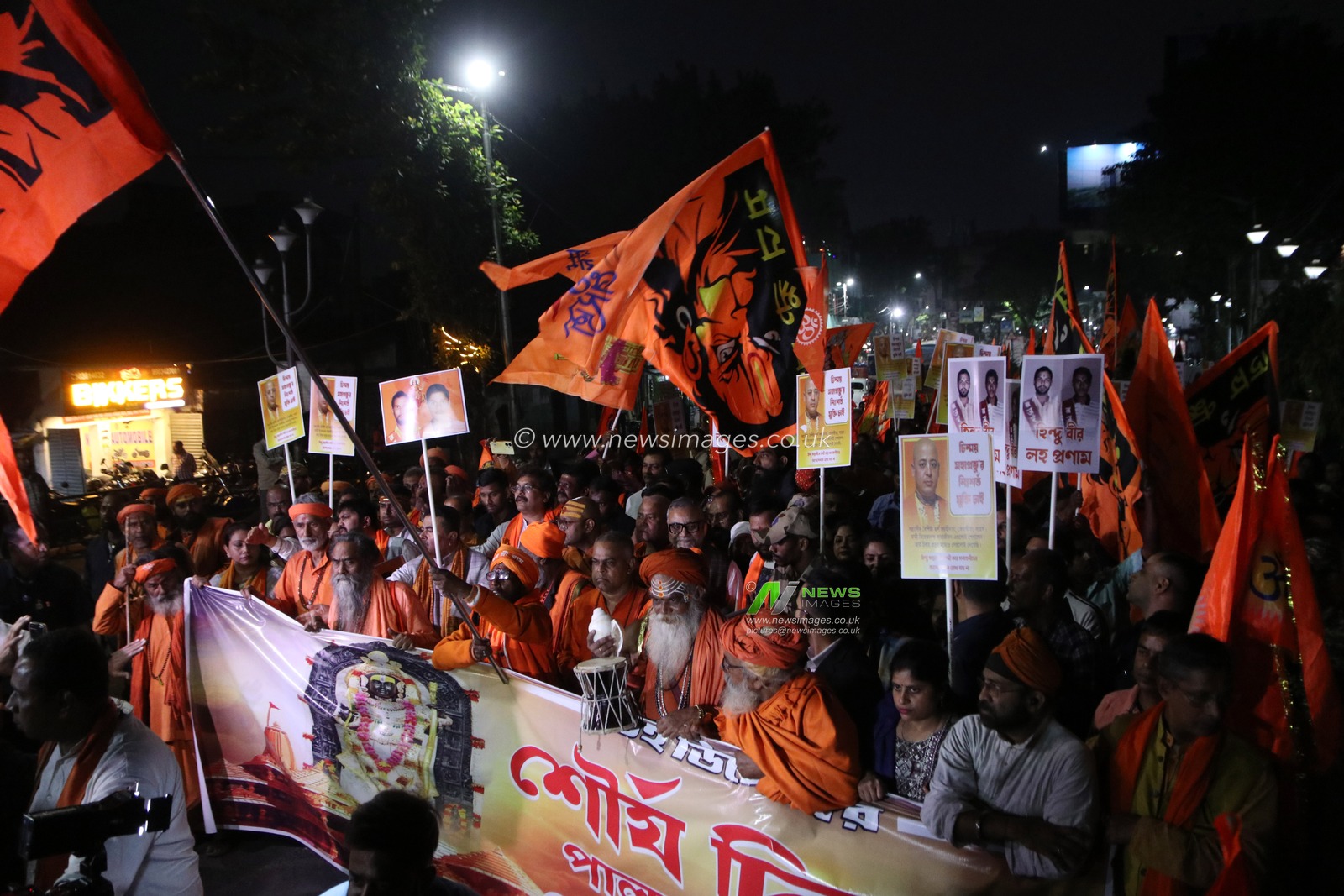 Members of Hindu Jagaran Monch shout slogans during a protest to stop the atrocities against Bangladesh's Hindu minority community, in Kolkata on December 6, 2024.Pictures by  Debajyoti Chakraborty.(Photo: Debajyoti Chakraborty/News Images)