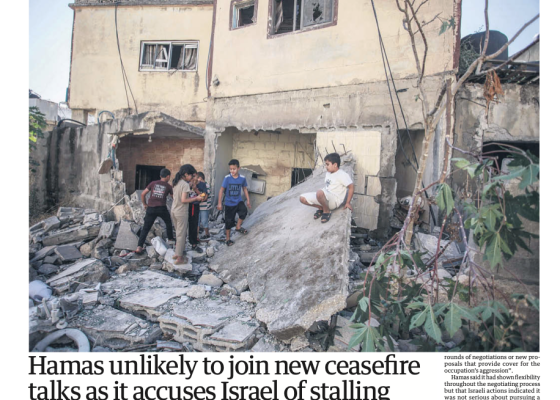 News Images publication in the Guardian